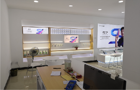 清镇市店面装修