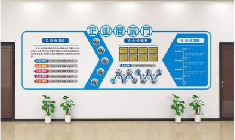 清镇市设计师必看的文化墙设计定律。