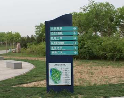 清镇市标识标牌