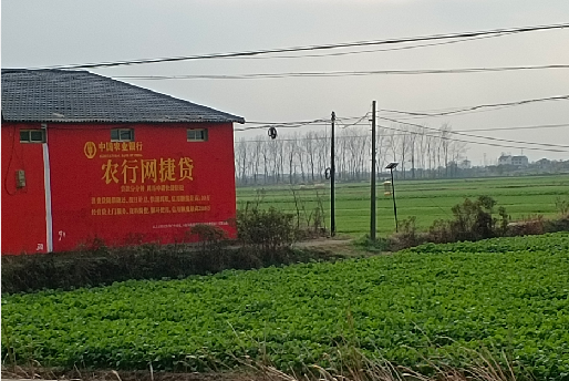 清镇市如何防止墙体广告褪色呢？