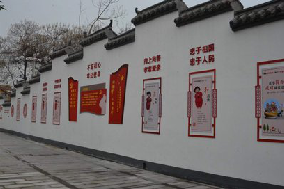 清镇市墙体彩绘-乡村文化墙