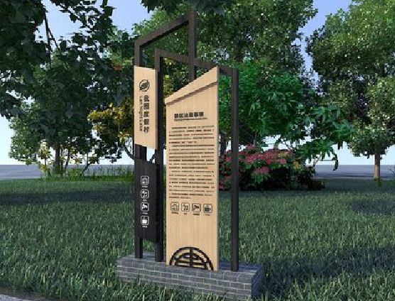 清镇市标识标牌