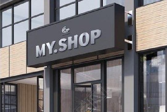 清镇市门头店招