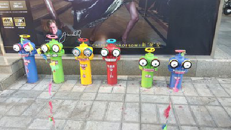 清镇市商业区彩绘