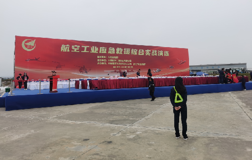 清镇市活动搭建