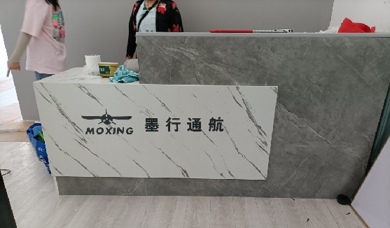 清镇市店内装修