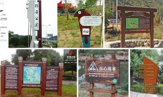 清镇市标识标牌具有哪些特点？