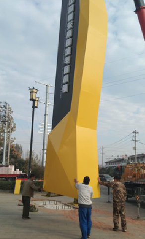 清镇市标识标牌的安装方法。