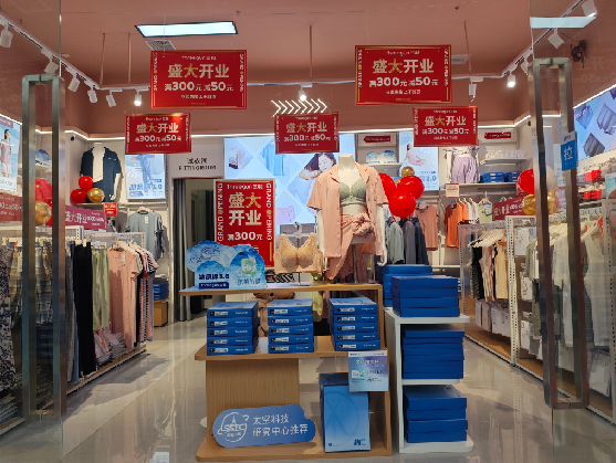 清镇市店面装修可以怎么设计？