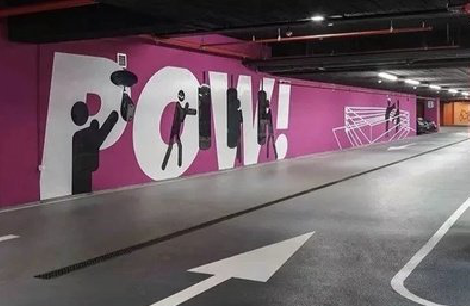 清镇市墙绘设计师的选择是关键。