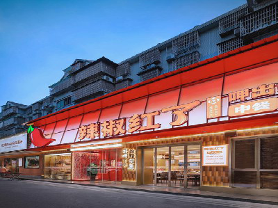 清镇市餐饮招牌制作有哪些要点和技巧？