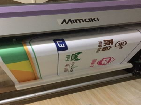 清镇市喷印写真褪色的原因。