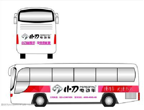 清镇市公交车身贴如何完美贴合？