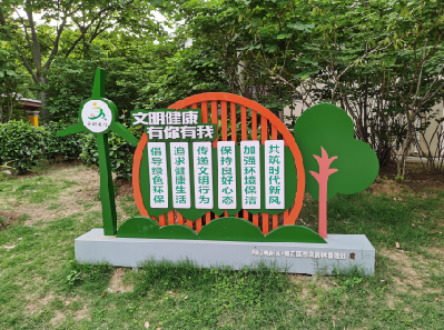 清镇市标识标牌对现代社会的重要性。