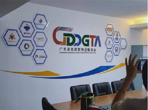 清镇市公司走廊文化墙如何设计布置？