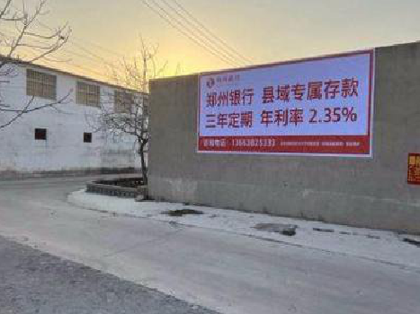 清镇市喷绘广告持久的的几大要素。