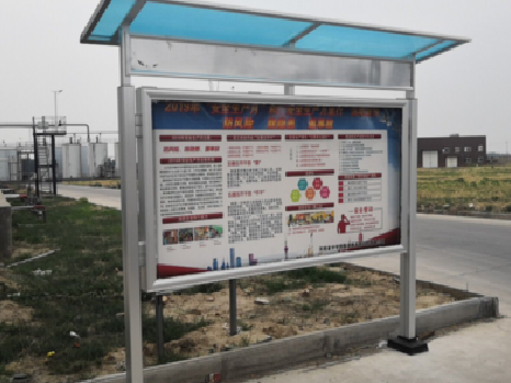清镇市宣传栏制作要注意哪些细节？