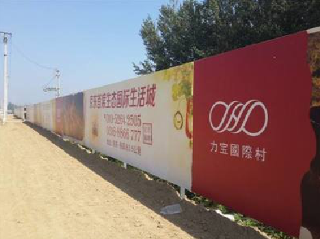 清镇市喷绘可以用来喷什么画面？