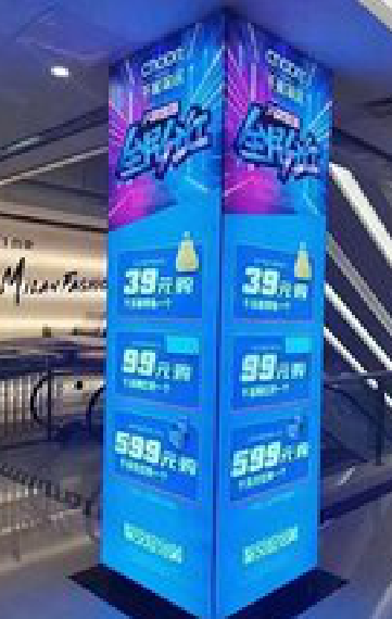 清镇市三面立柱灯箱如何制作？