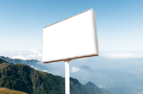 清镇市户外广告变革的趋势。